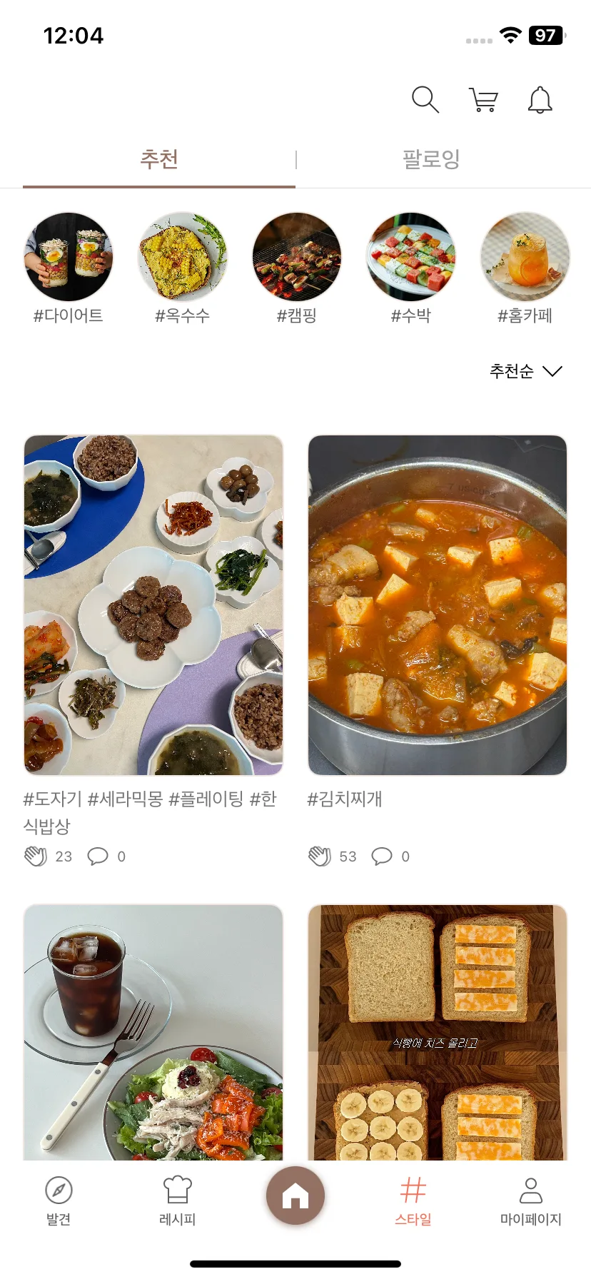 Test Image 1